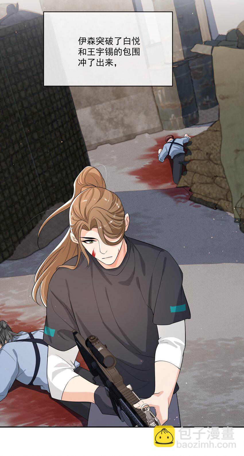 088 绝处逢生！-第92话