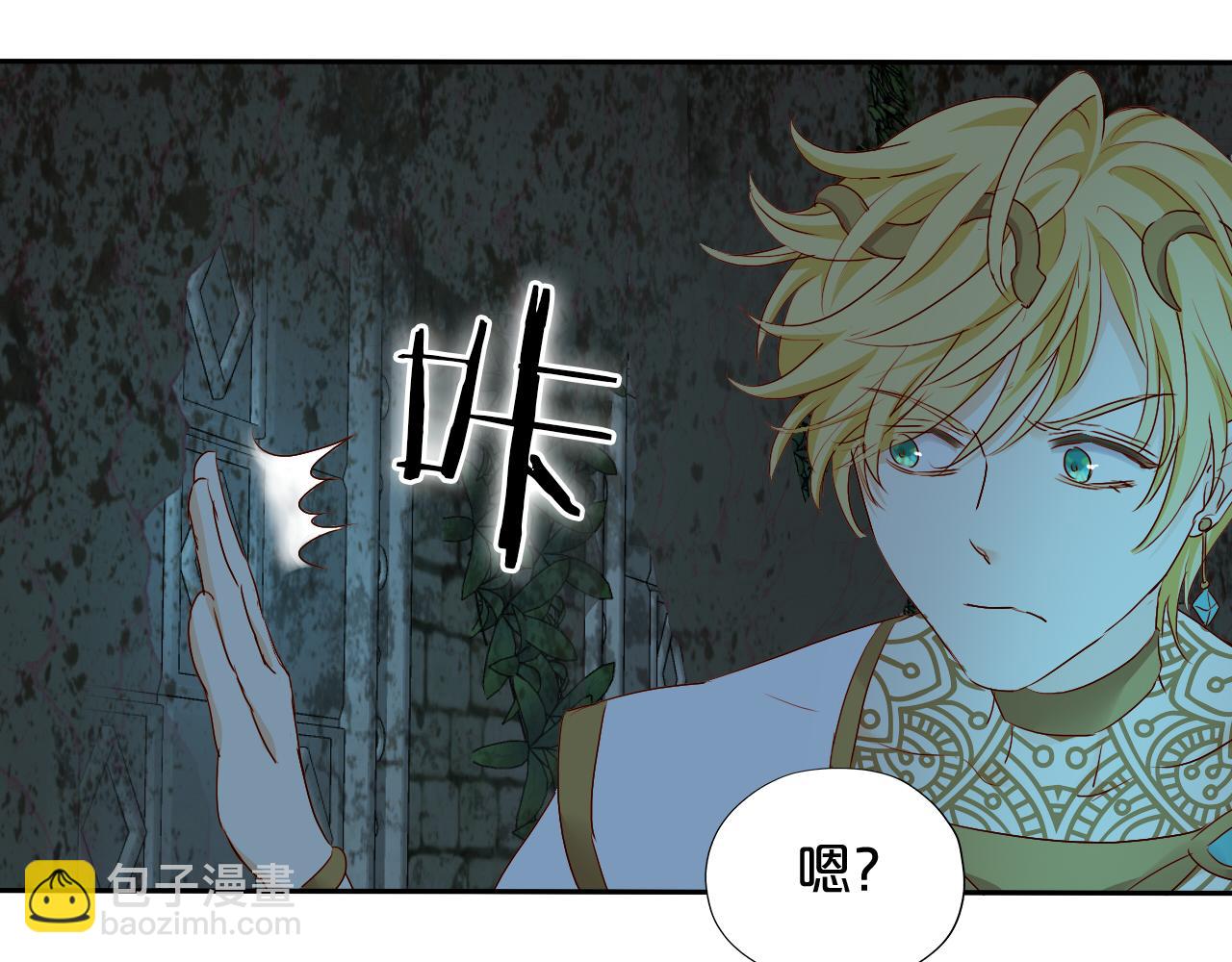 第107话 穴中秘密(1/3)-第110话