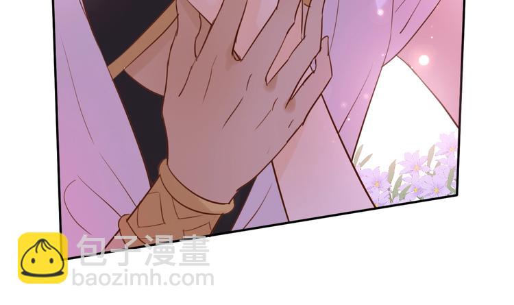 第11话  笨马蜂(1/2)-第12话