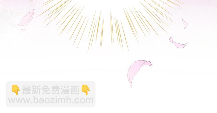 第11话  笨马蜂(1/2)-第12话