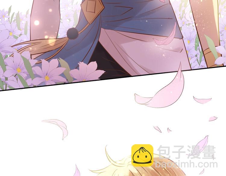 第11话  笨马蜂(1/2)-第12话