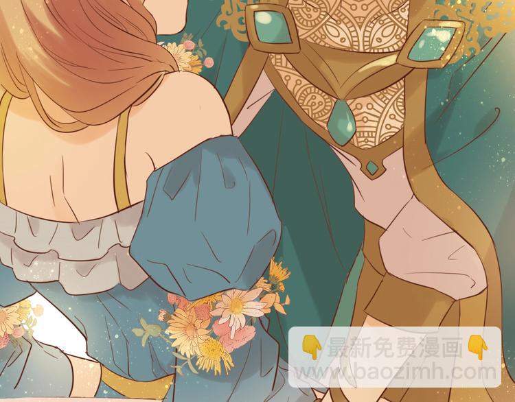 第11话  笨马蜂(1/2)-第12话