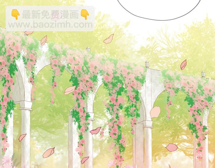 第11话  笨马蜂(1/2)-第12话