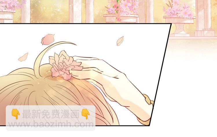 第11话  笨马蜂(1/2)-第12话