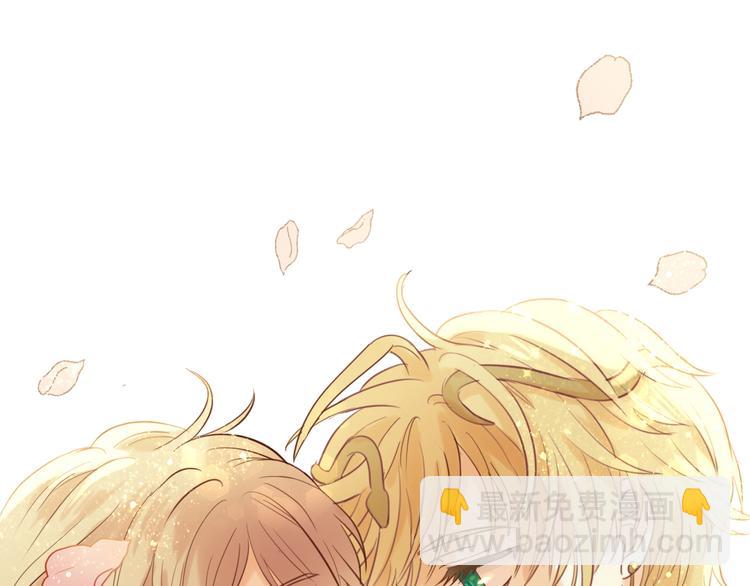 第11话  笨马蜂(1/2)-第12话