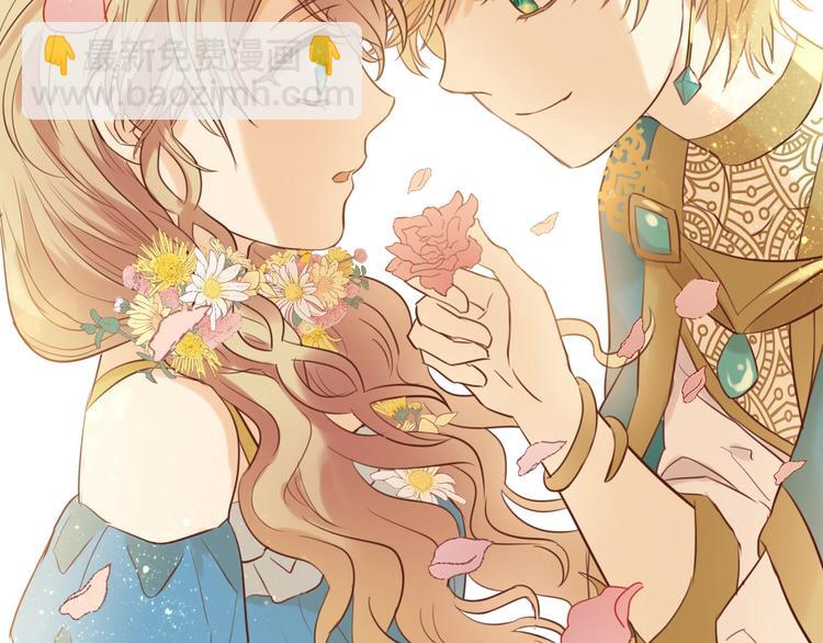 第11话  笨马蜂(1/2)-第12话