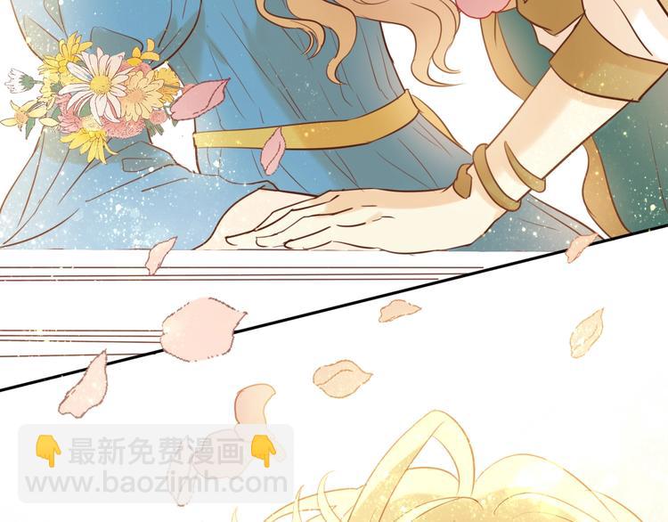 第11话  笨马蜂(1/2)-第12话