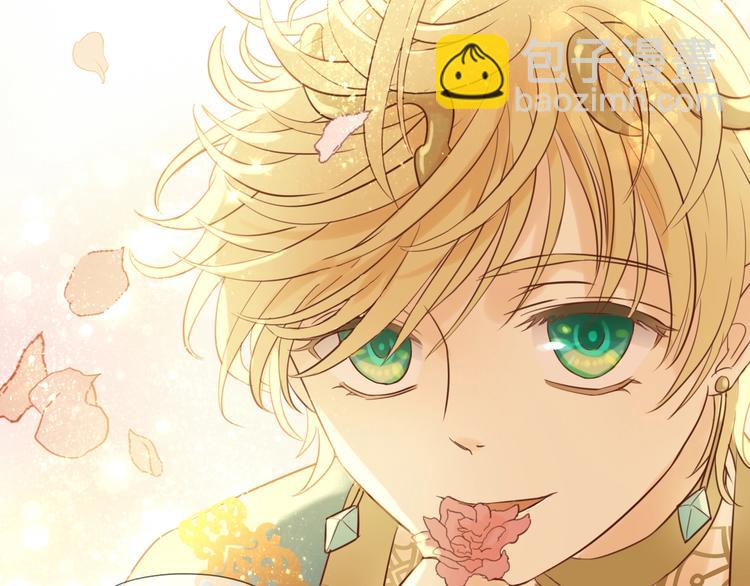 第11话  笨马蜂(1/2)-第12话