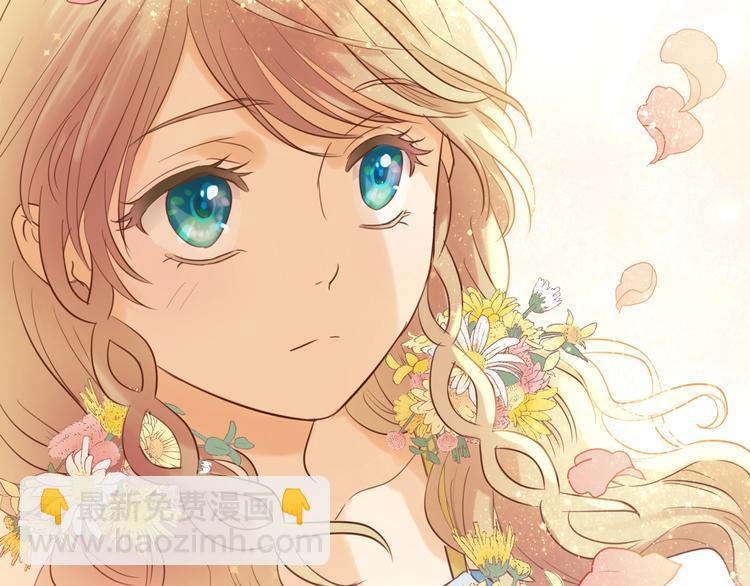 第11话  笨马蜂(1/2)-第12话