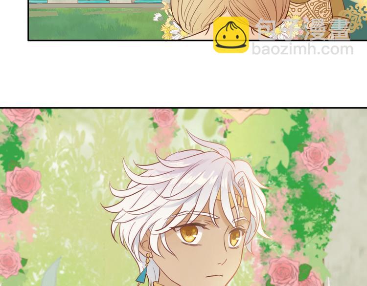 第11话  笨马蜂(1/2)-第12话