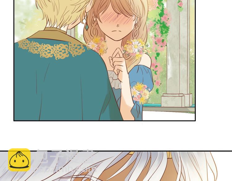 第11话  笨马蜂(1/2)-第12话