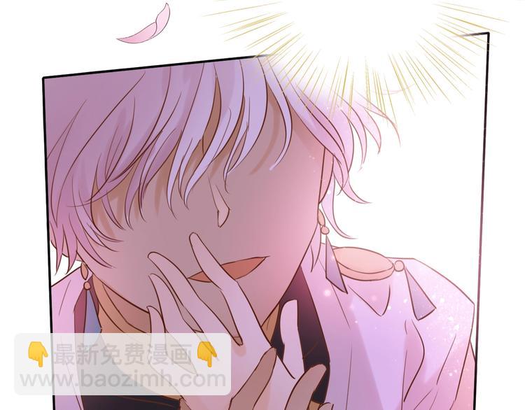 第11话  笨马蜂(1/2)-第12话