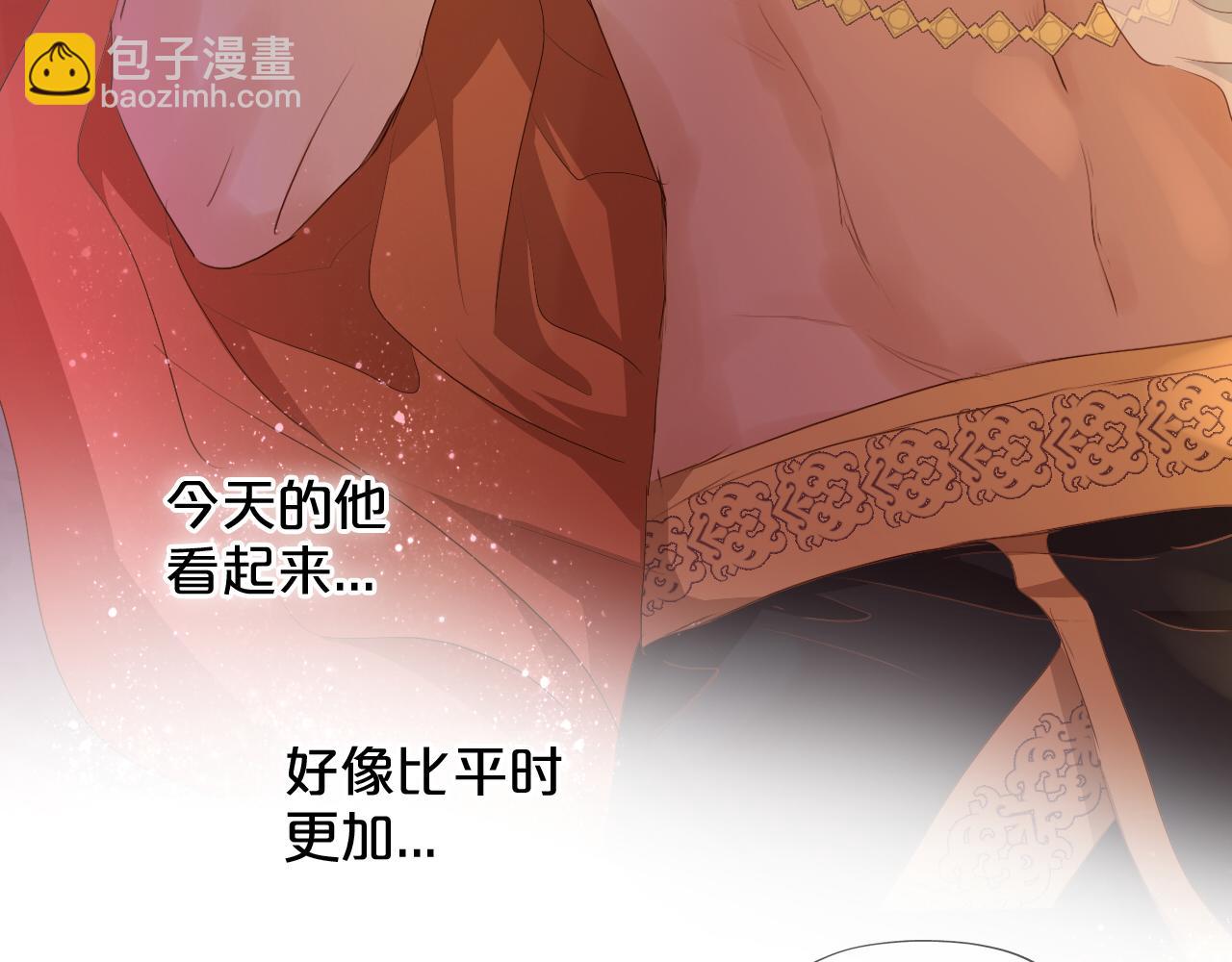 第113话 星月见证的夜(1/3)-第116话