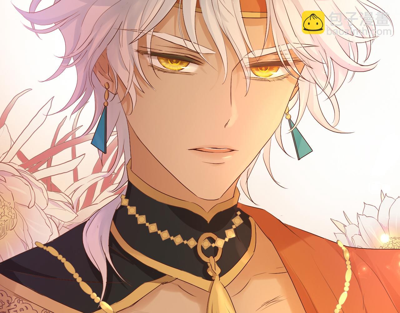 第113话 星月见证的夜(1/3)-第116话