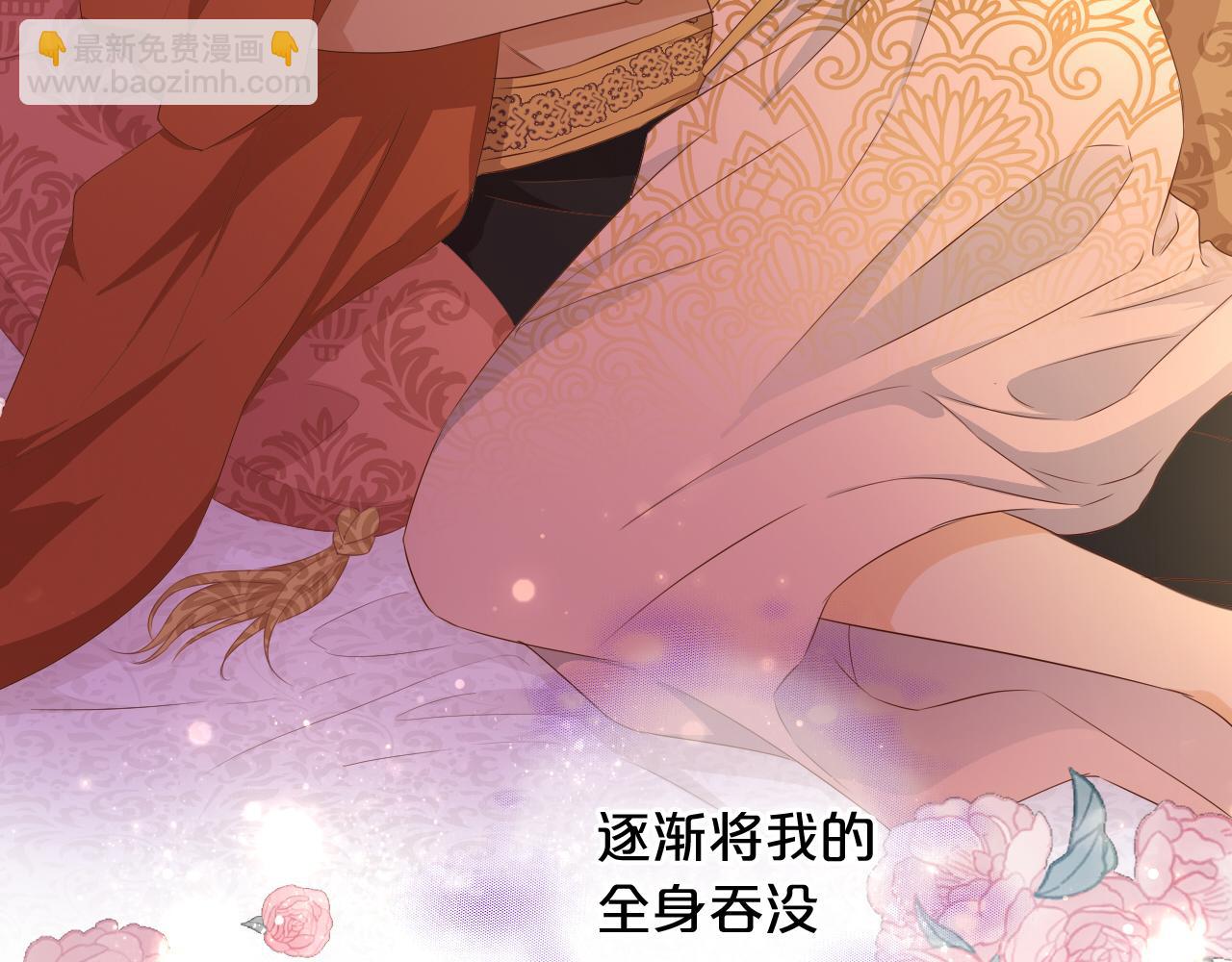 第113话 星月见证的夜(1/3)-第116话