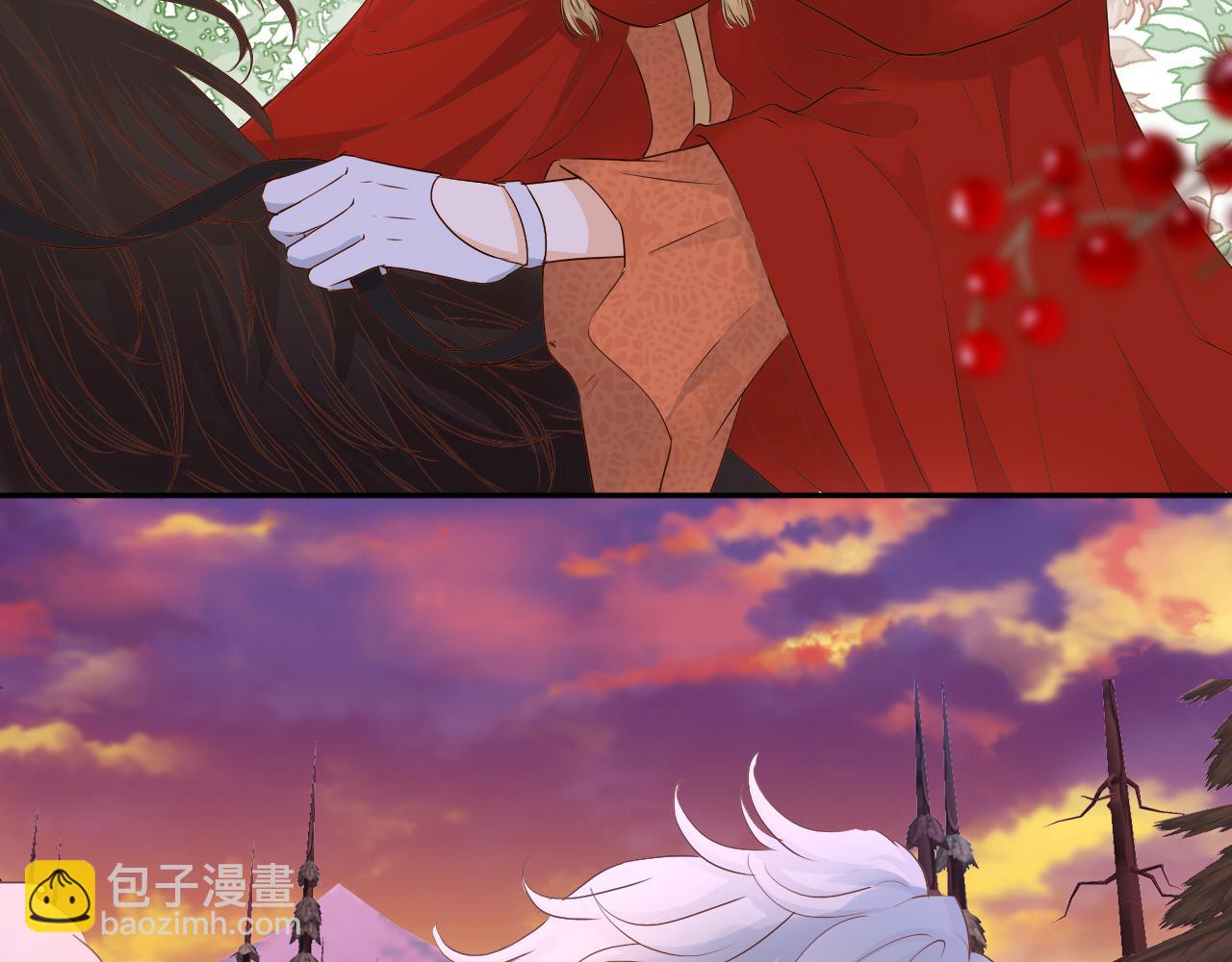 第117话 私会(1/3)-第120话