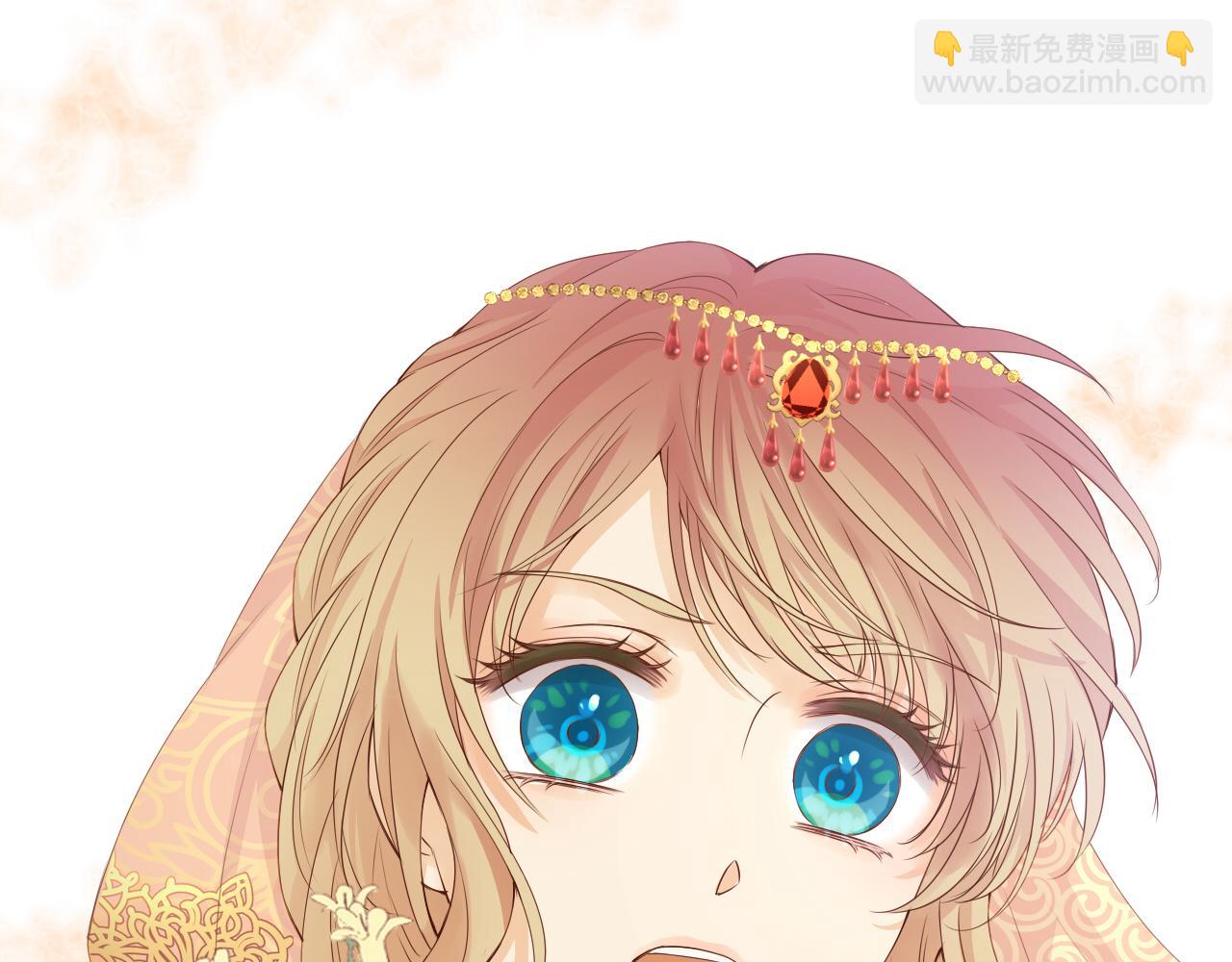 第117话 私会(1/3)-第120话