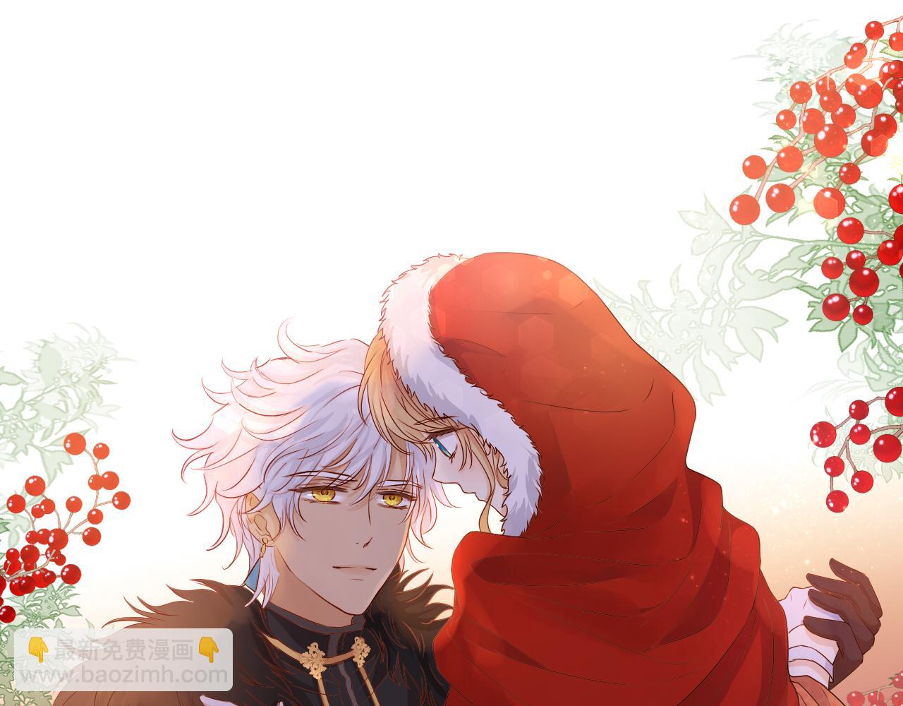 第117话 私会(1/3)-第120话