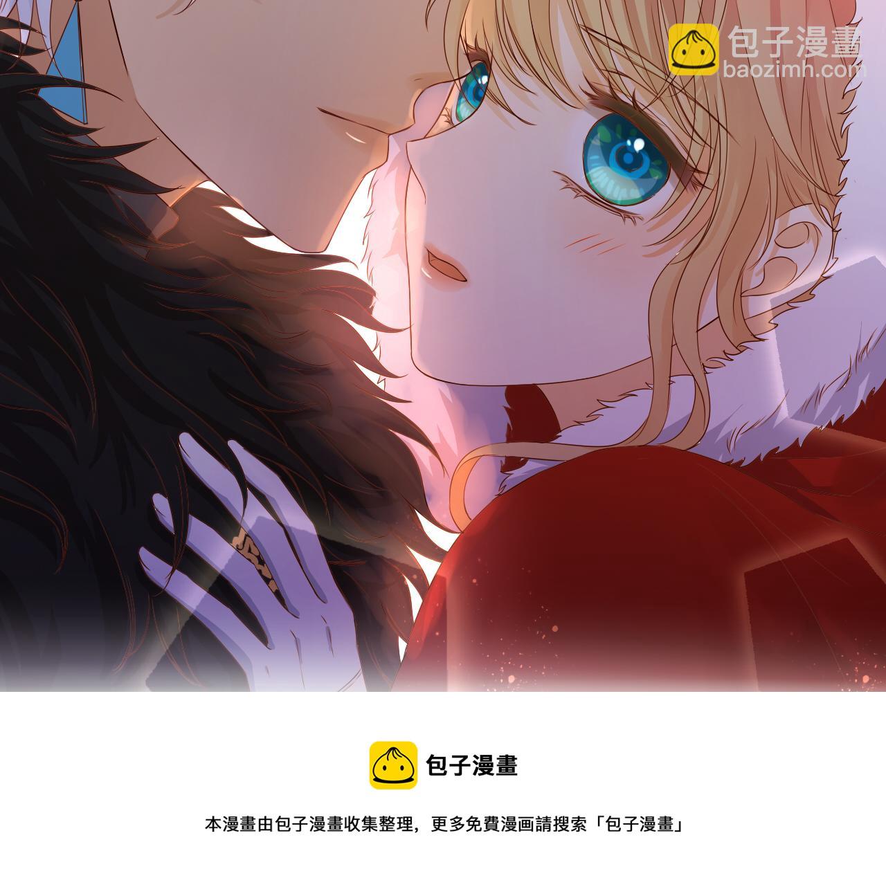 第117话 私会(1/3)-第120话