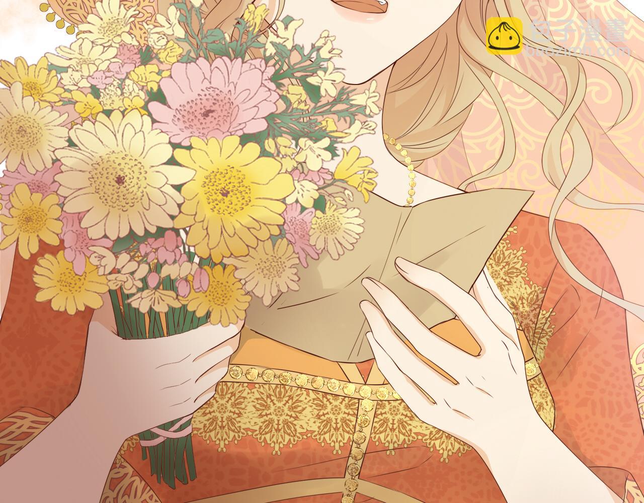 第117话 私会(1/3)-第120话