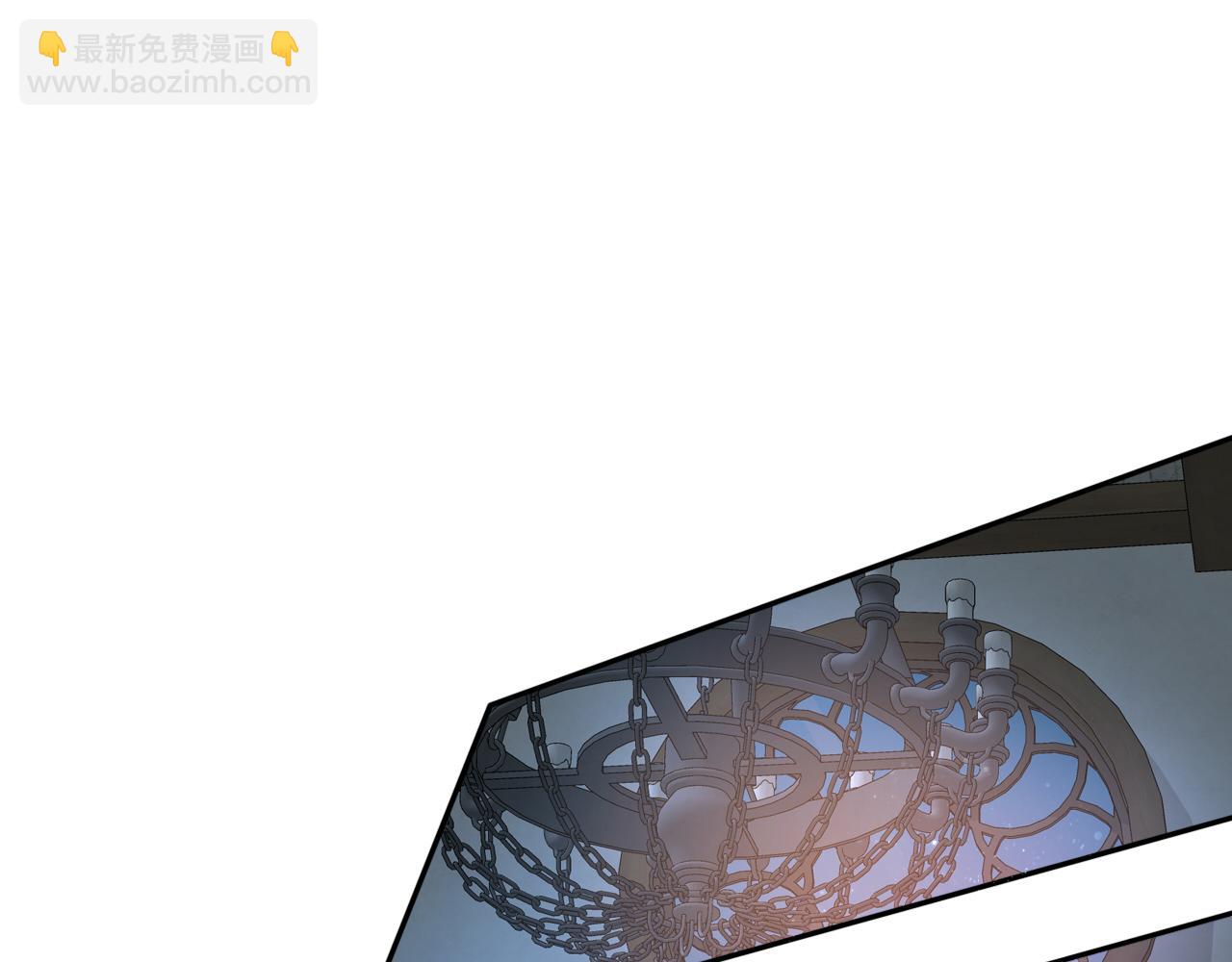 第117话 私会(1/3)-第120话