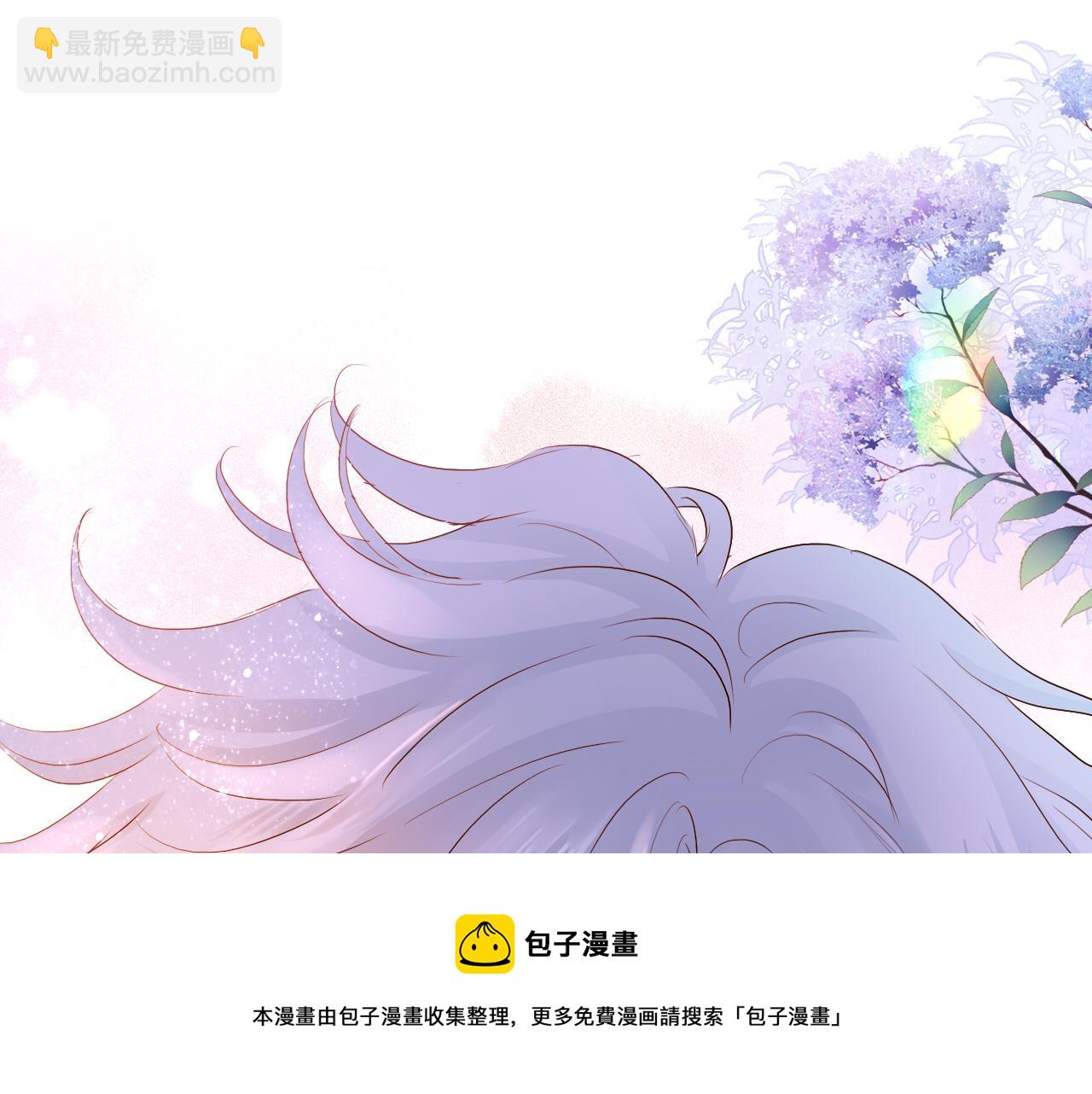 第117话 私会(1/3)-第120话