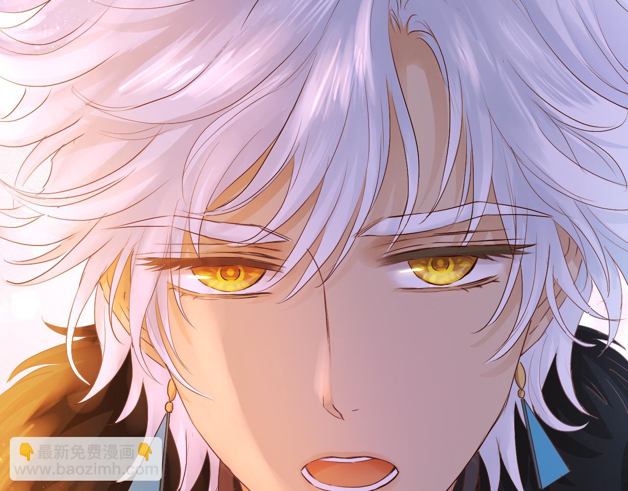 第117话 私会(1/3)-第120话