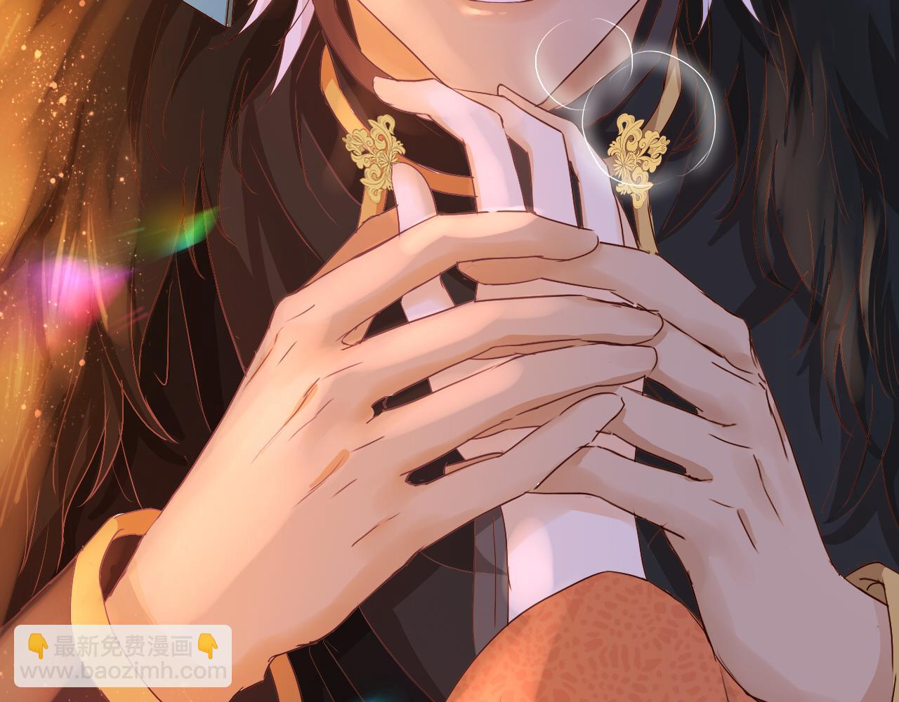 第117话 私会(1/3)-第120话