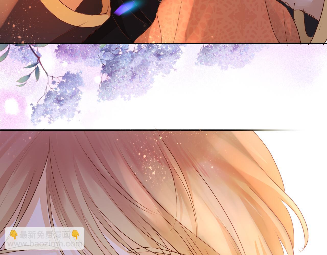 第117话 私会(1/3)-第120话