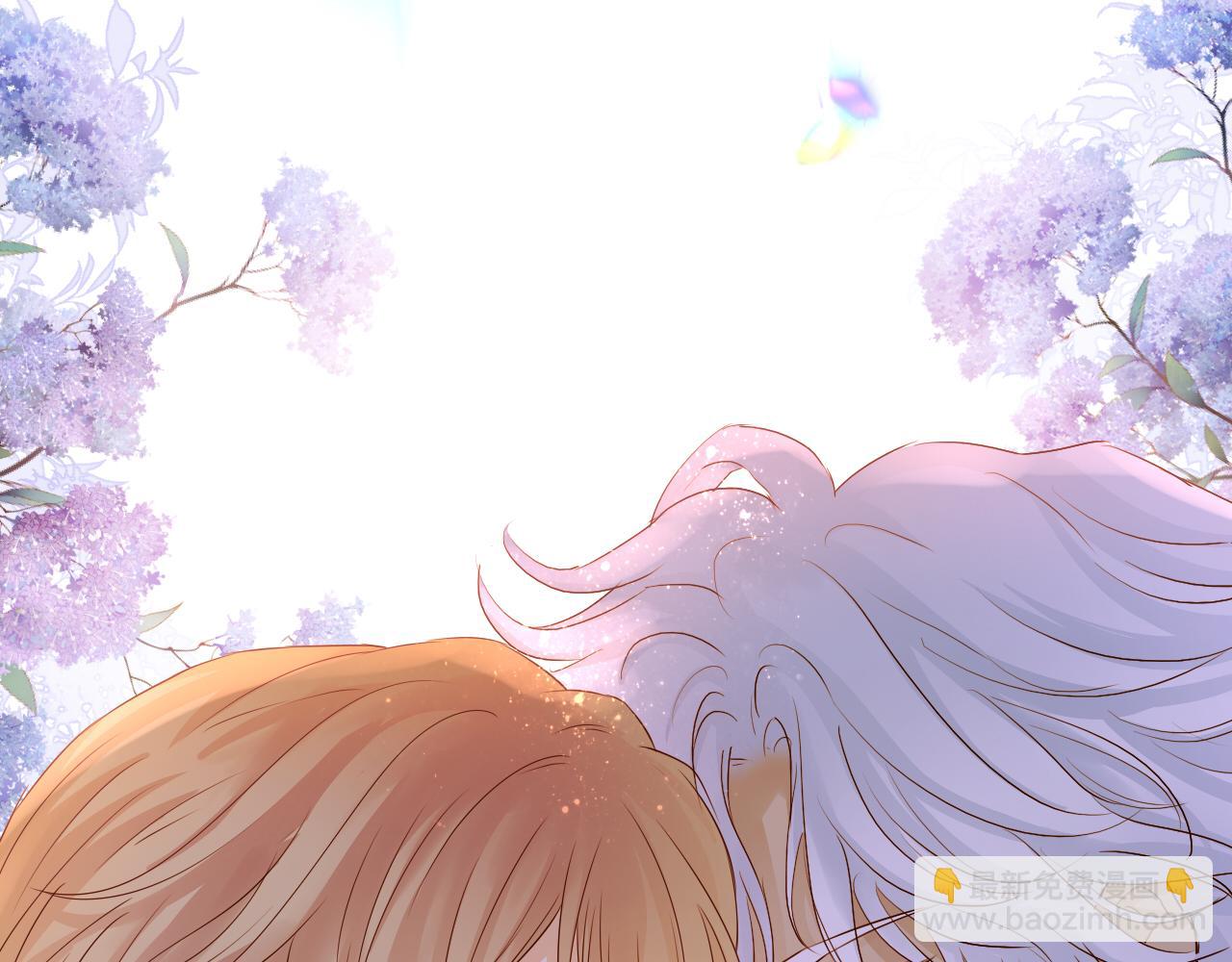 第117话 私会(1/3)-第120话