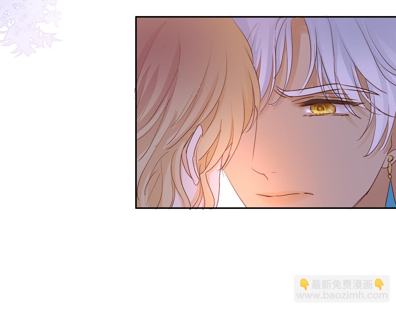 第117话 私会(1/3)-第120话