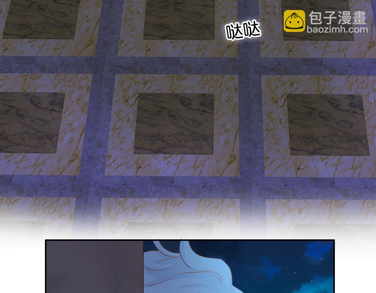 第118话 逃走吧，公主殿下(1/3)-第122话