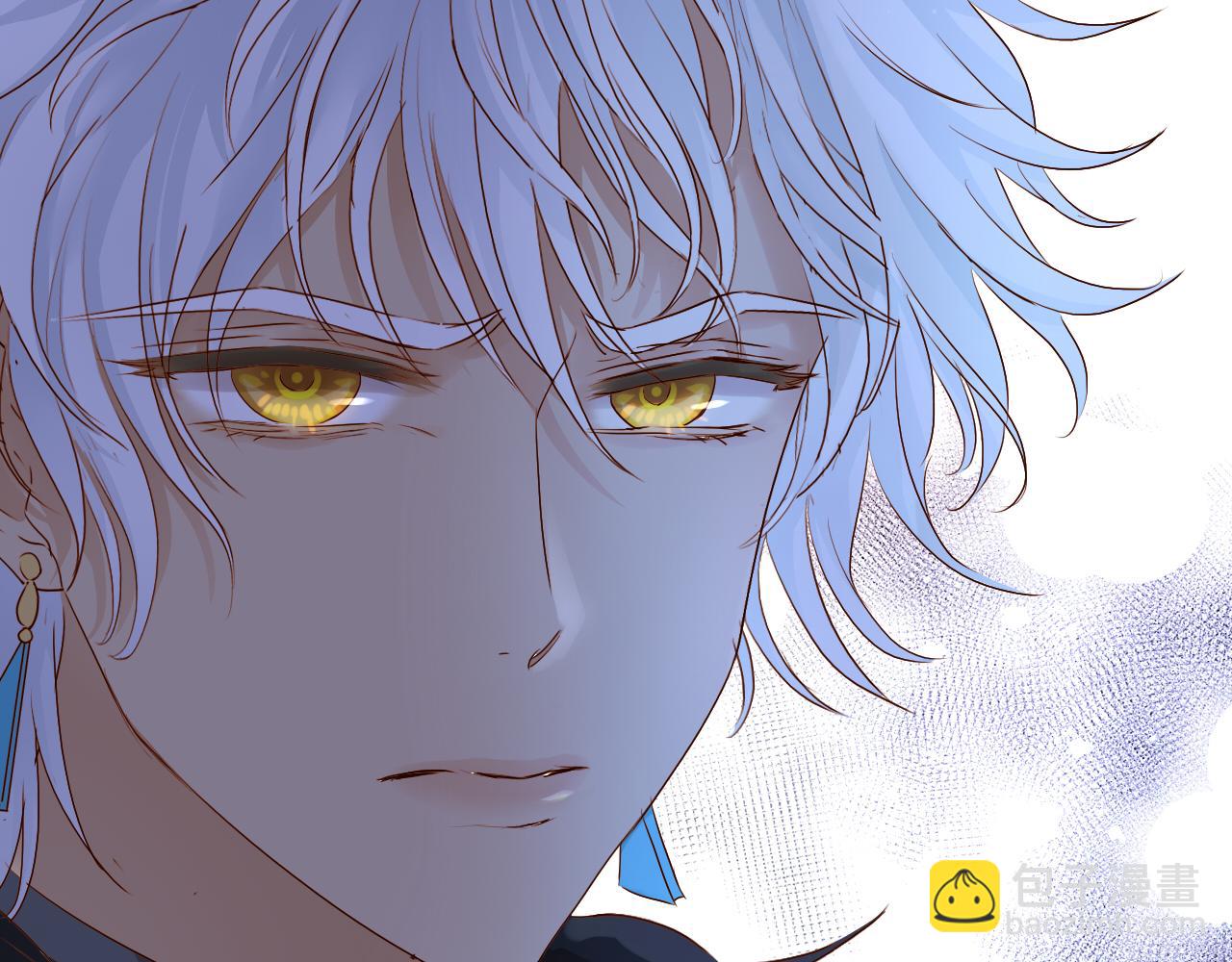 第118话 逃走吧，公主殿下(1/3)-第122话