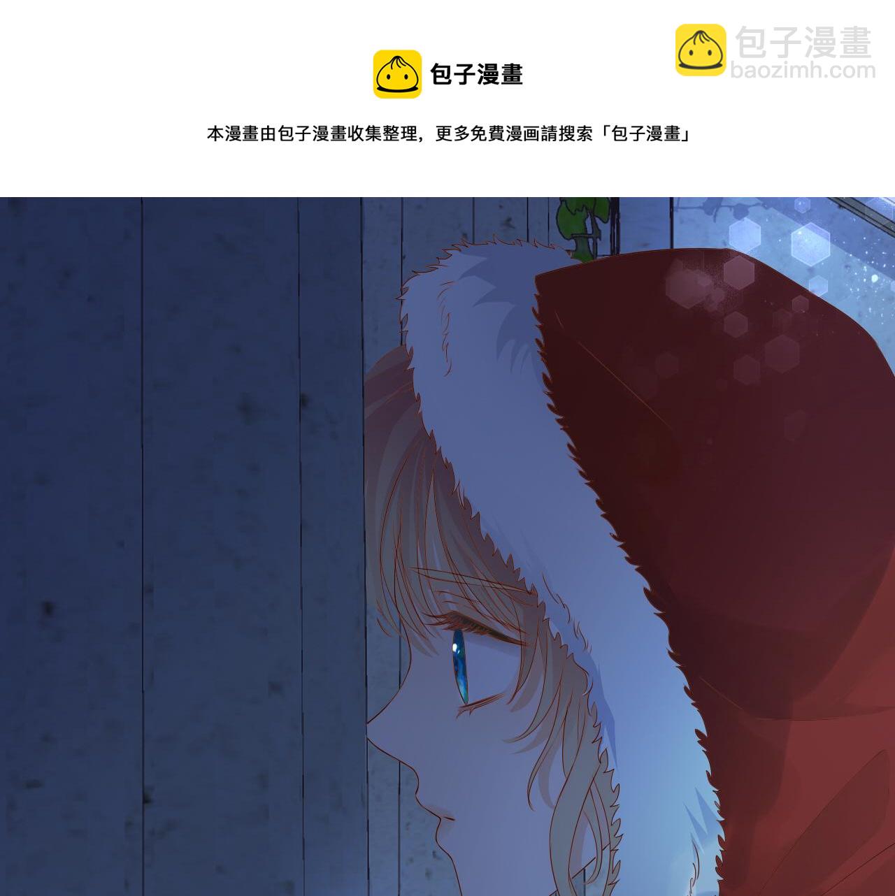 第118话 逃走吧，公主殿下(1/3)-第122话