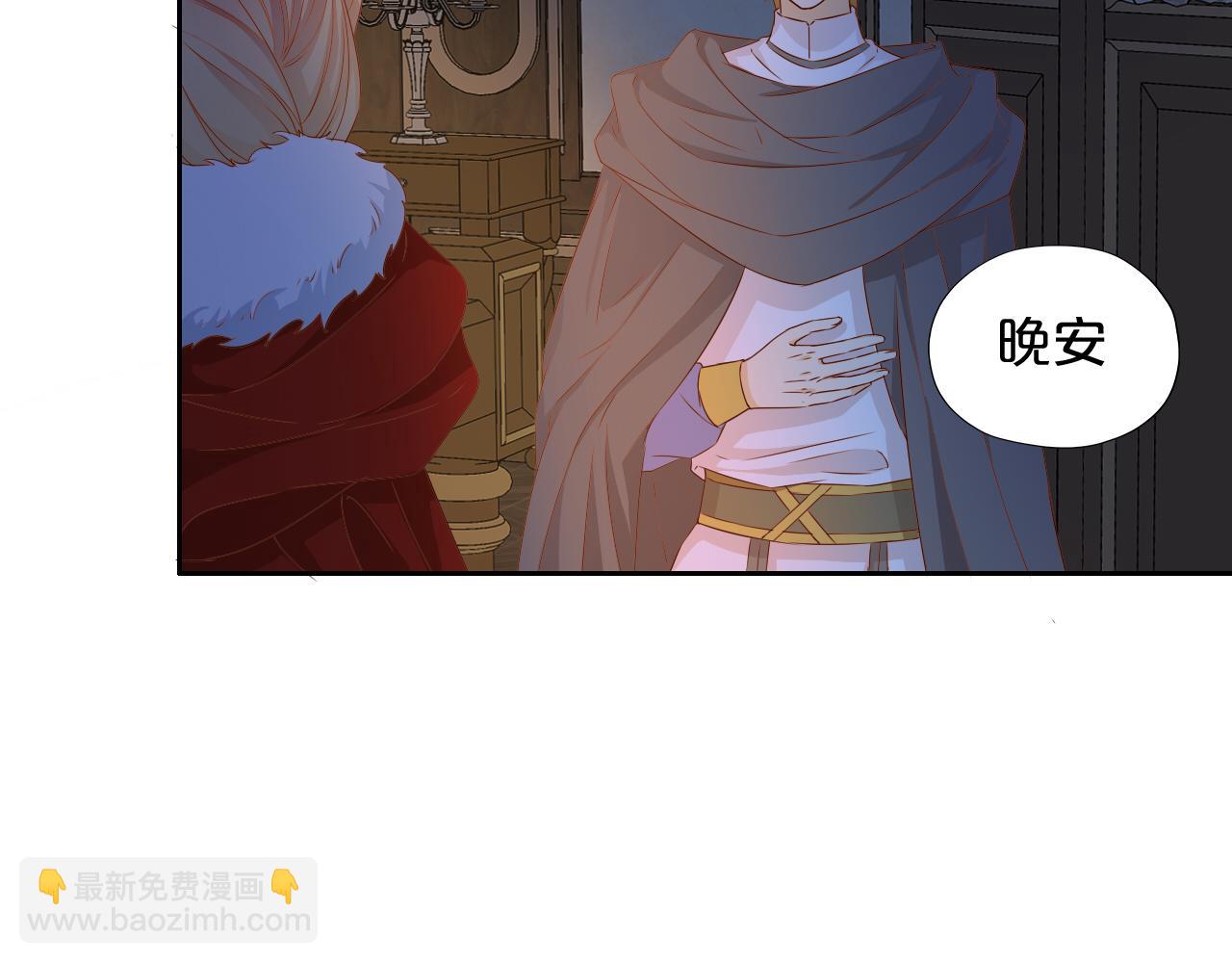 第120话 雪夜，不眠(1/3)-第124话