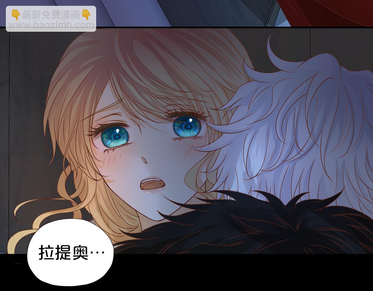 第120话 雪夜，不眠(1/3)-第124话