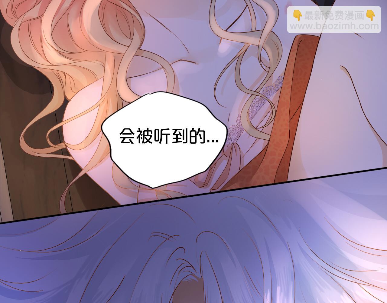 第120话 雪夜，不眠(1/3)-第124话