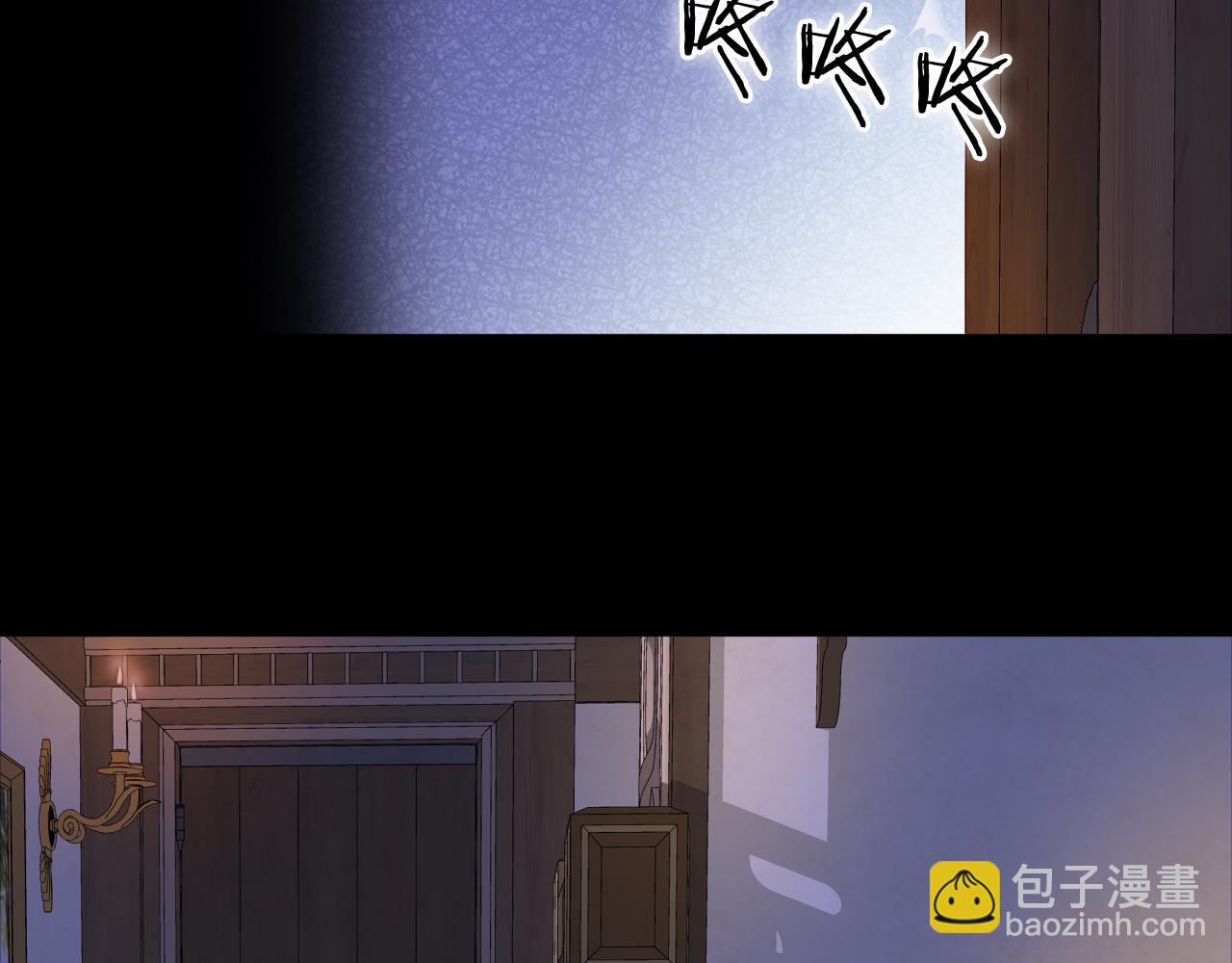 第120话 雪夜，不眠(1/3)-第124话