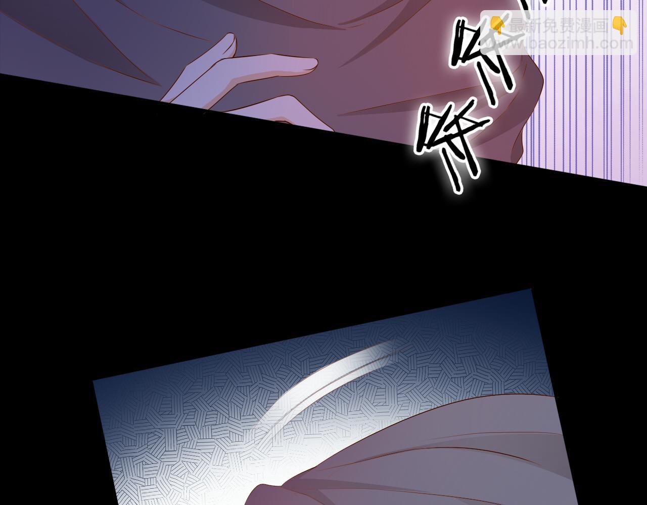 第120话 雪夜，不眠(1/3)-第124话