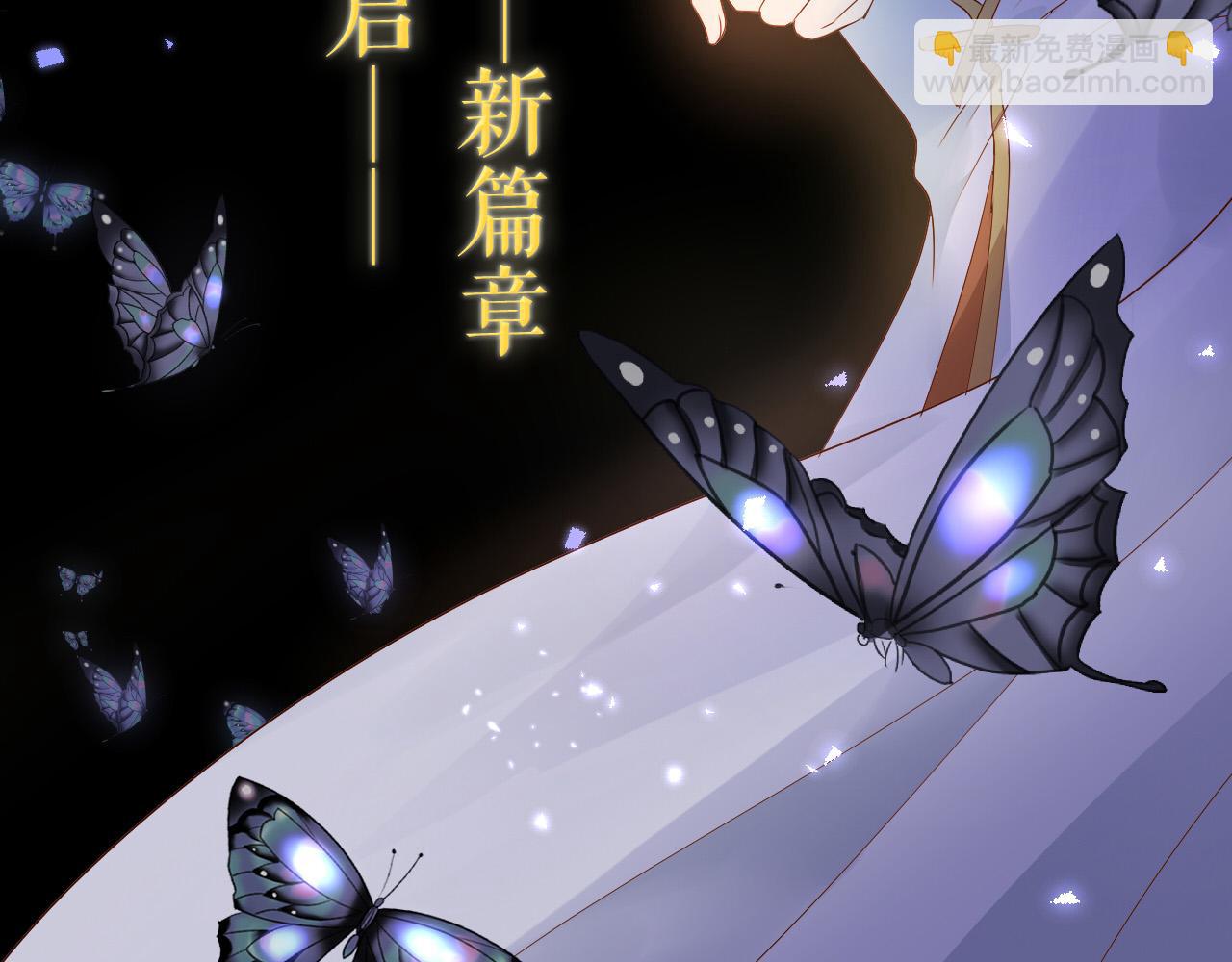 第122话 神秘使者(1/3)-第126话