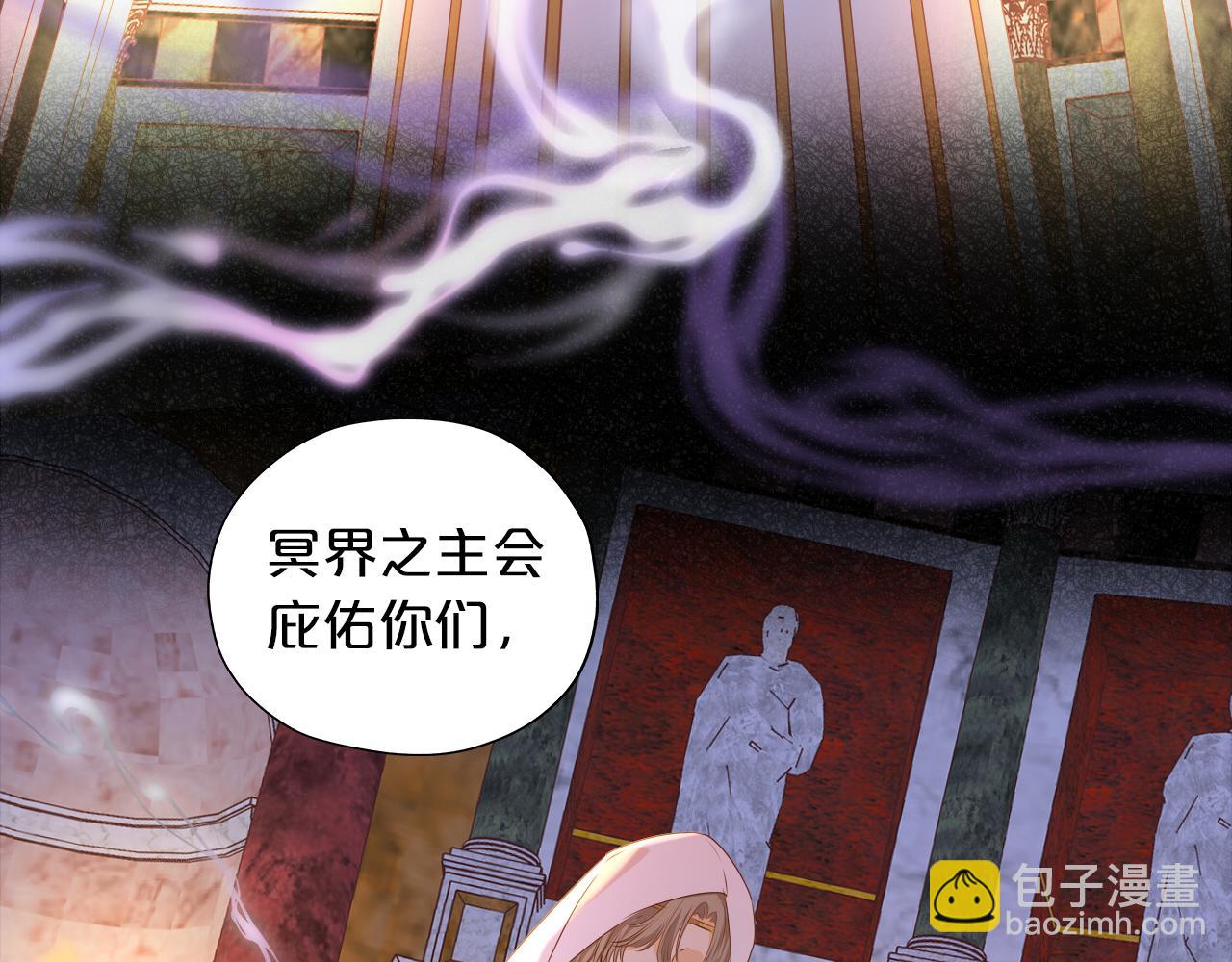 第124话 献给哈迪斯(1/3)-第128话