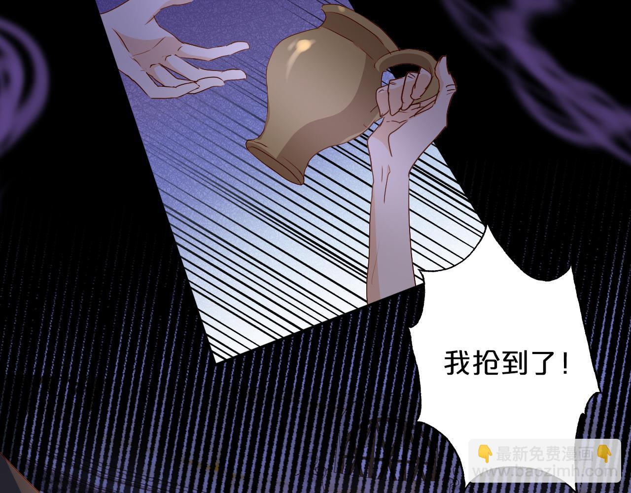 第124话 献给哈迪斯(1/3)-第128话