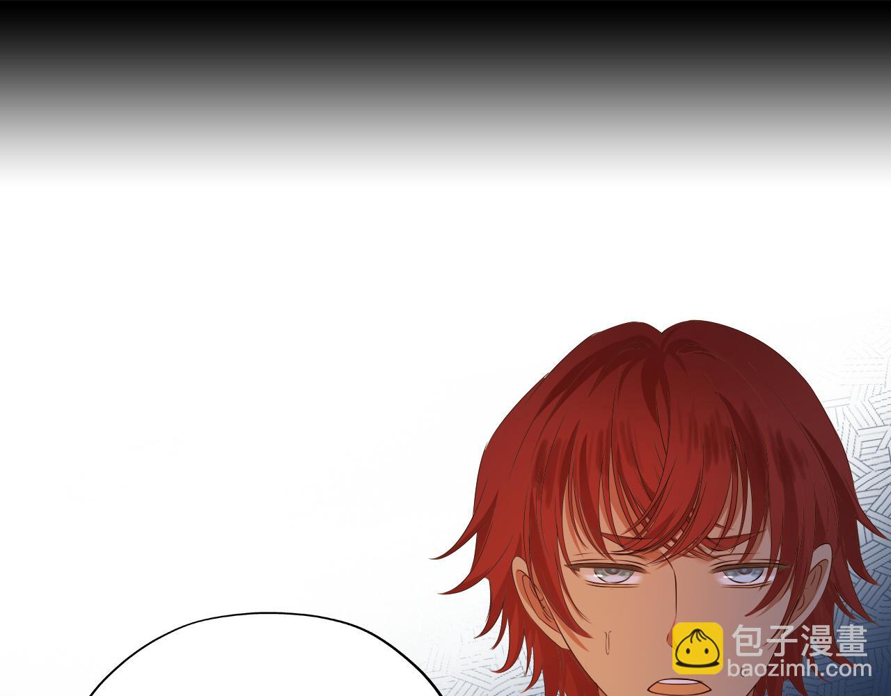 第124话 献给哈迪斯(1/3)-第128话