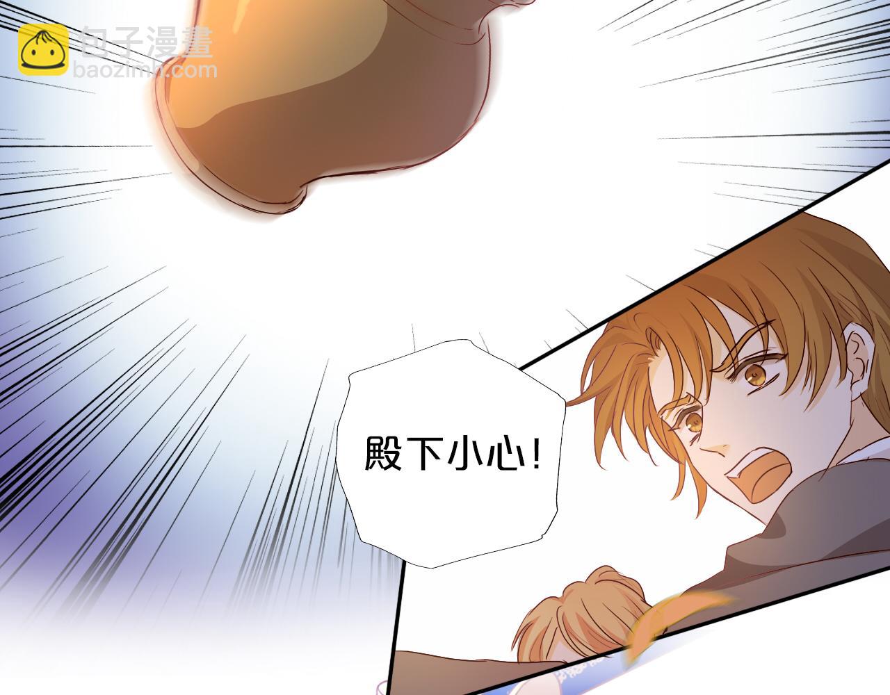 第124话 献给哈迪斯(1/3)-第128话