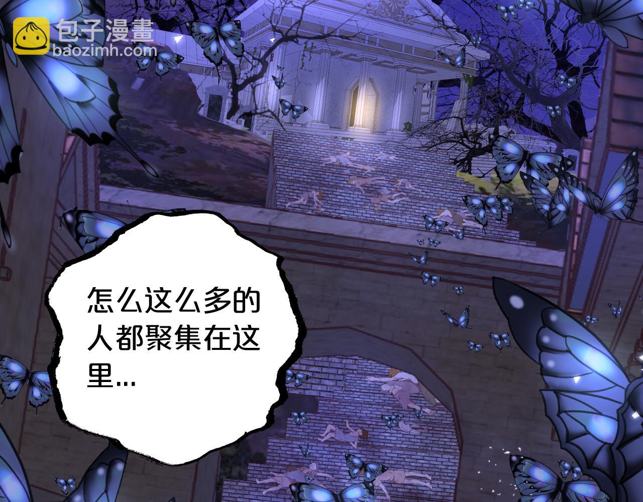 第124话 献给哈迪斯(1/3)-第128话