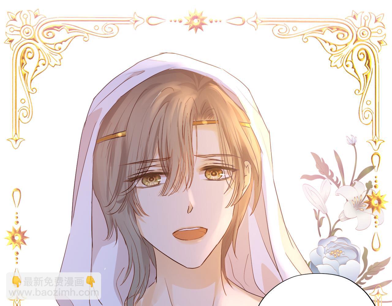 第124话 献给哈迪斯(1/3)-第128话