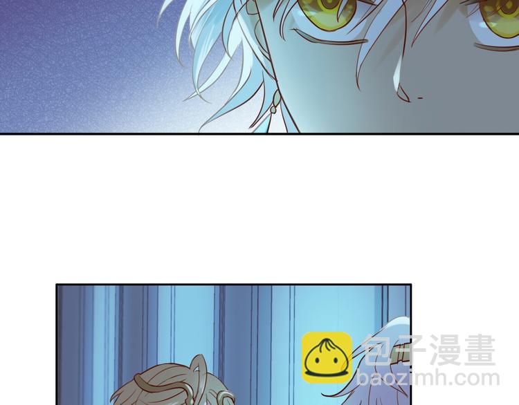 第13话  他的眼神，要吃人！(1/2)-第14话