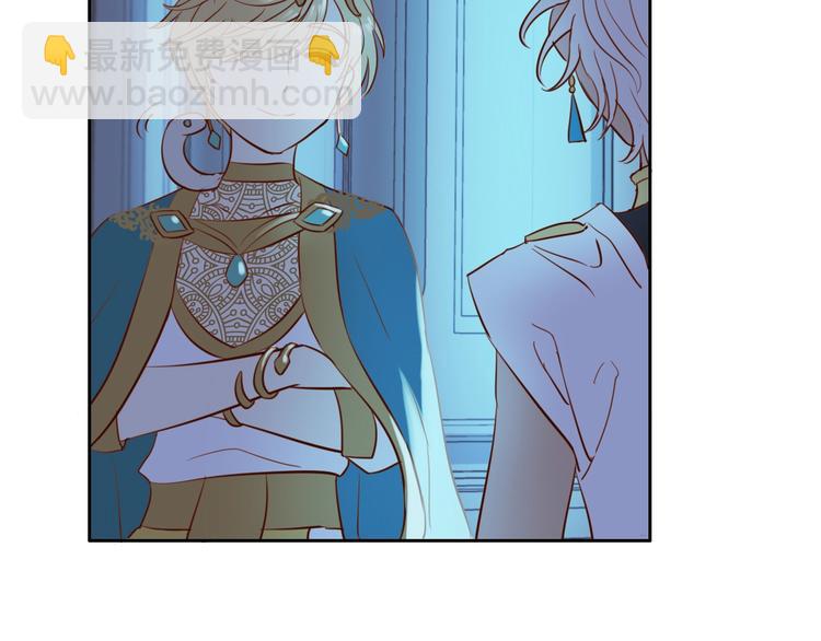 第13话  他的眼神，要吃人！(1/2)-第14话