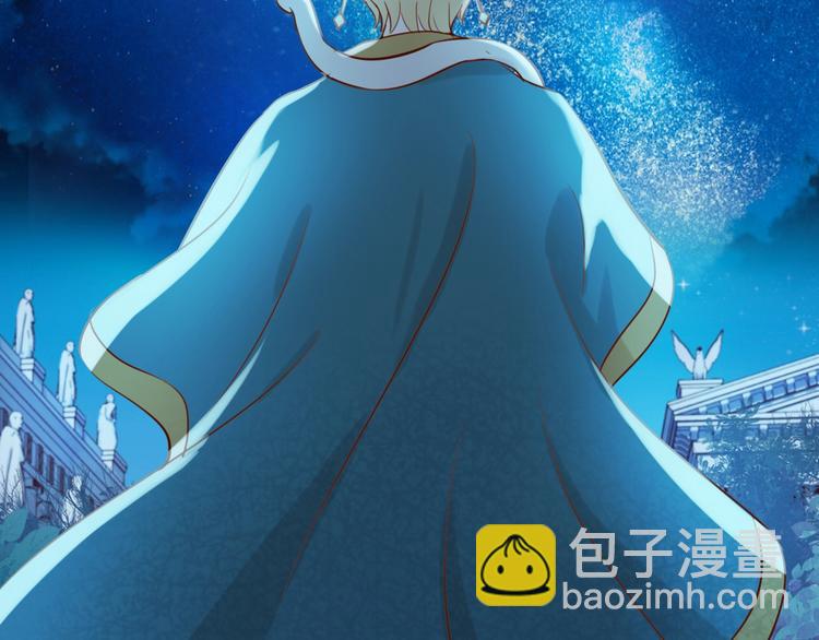 第13话  他的眼神，要吃人！(1/2)-第14话