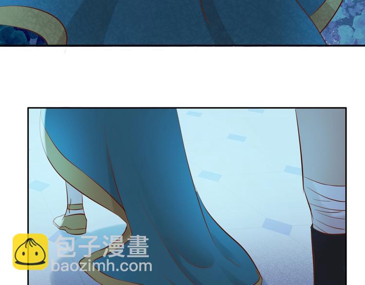 第13话  他的眼神，要吃人！(1/2)-第14话